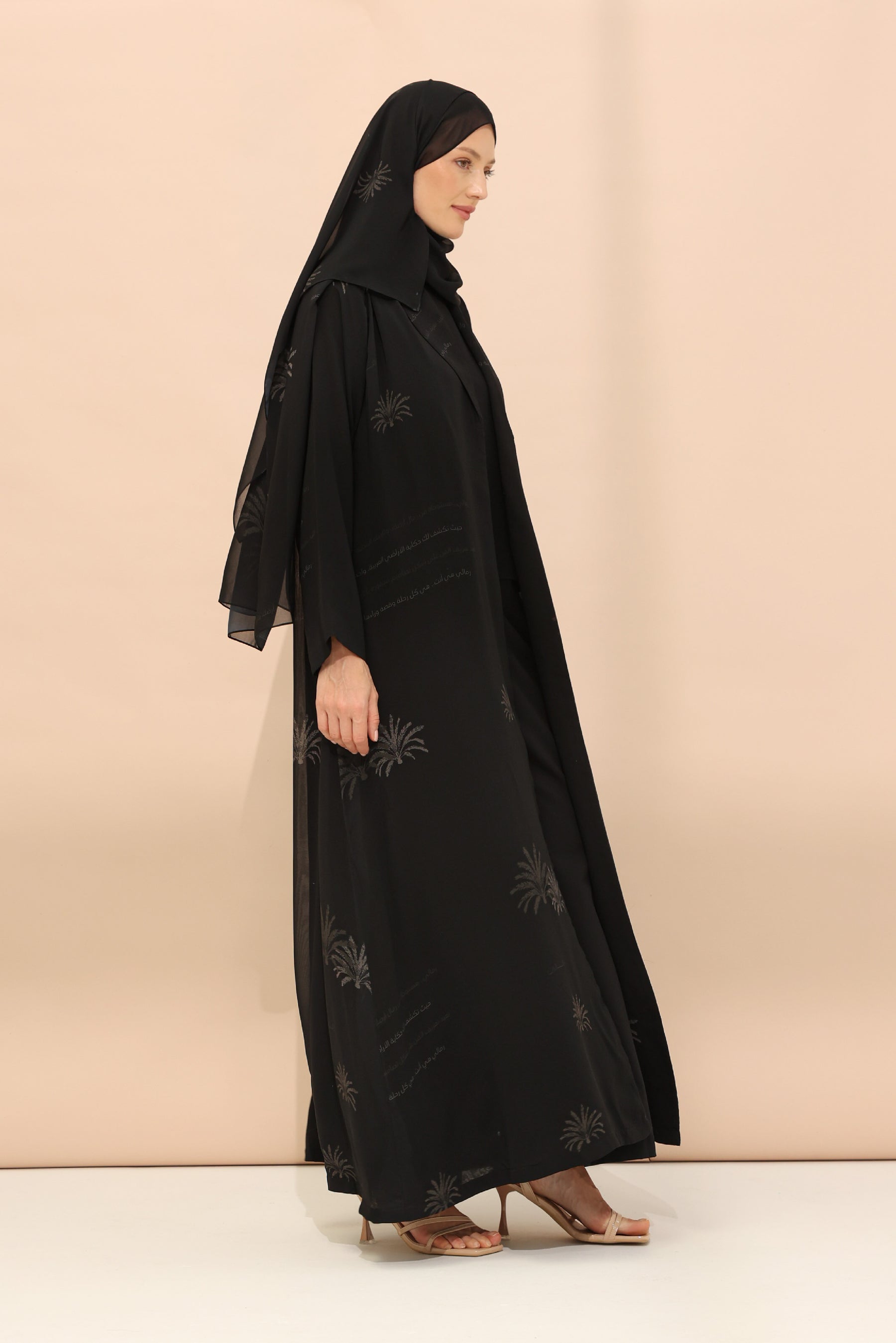 Palm Printed Abaya