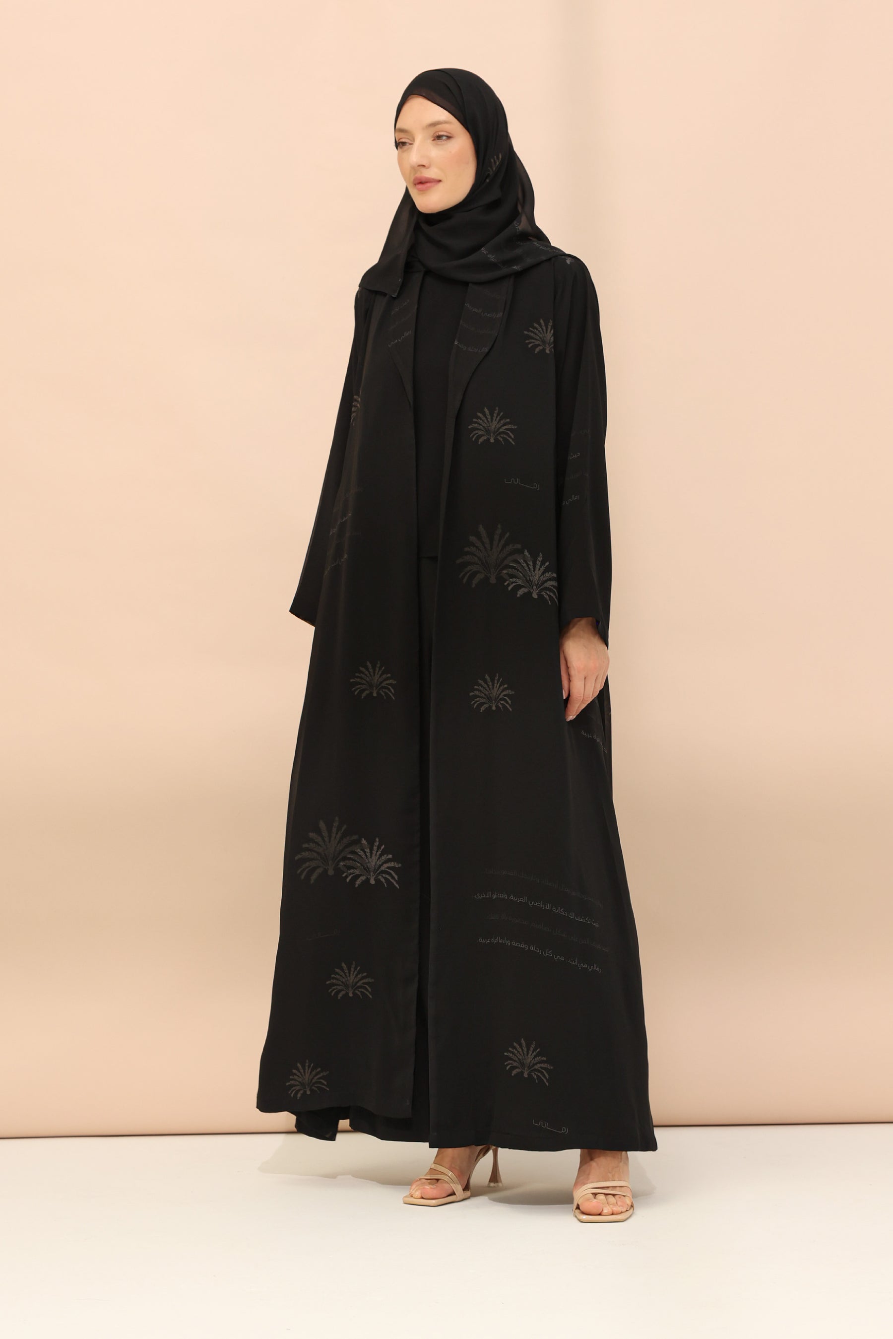 Palm Printed Abaya