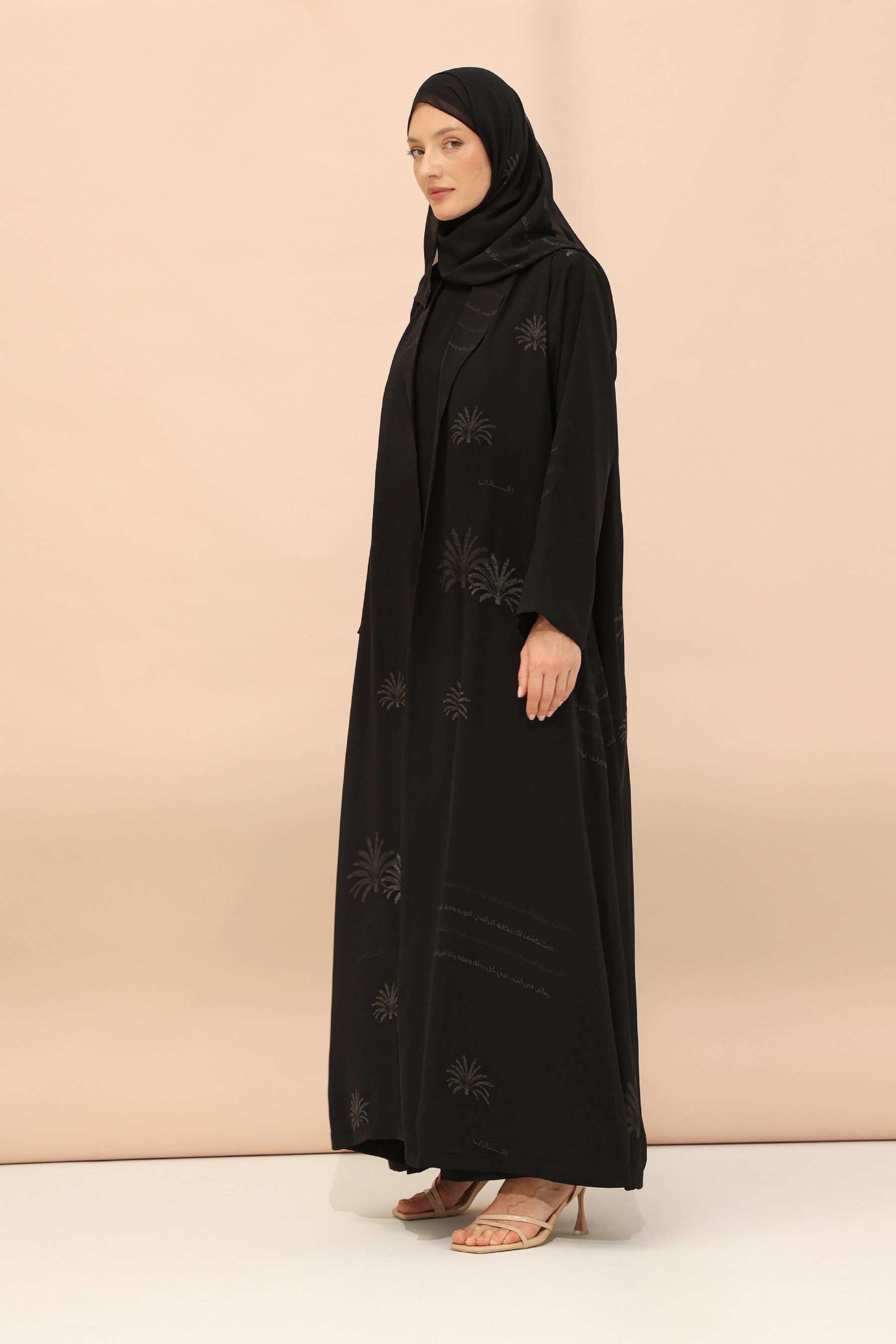 Palm Printed Abaya